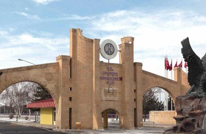الدراسة فى جامعه اتاتورك فى تركيا 