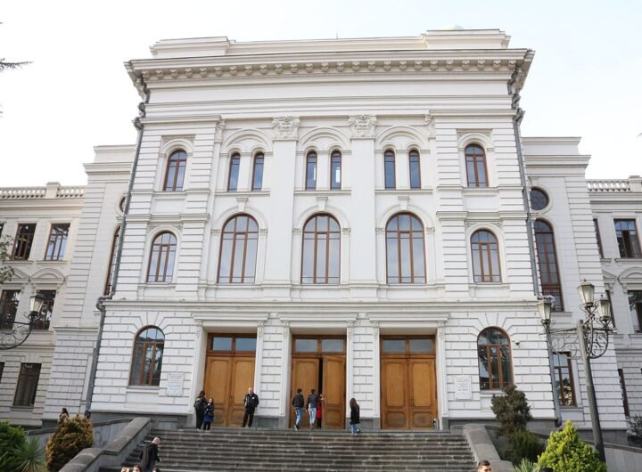 جامعة تبليسي الطبية Tbilisi State Medical University