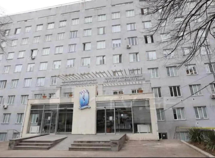 جامعة تبليسي الطبية Tbilisi State Medical University