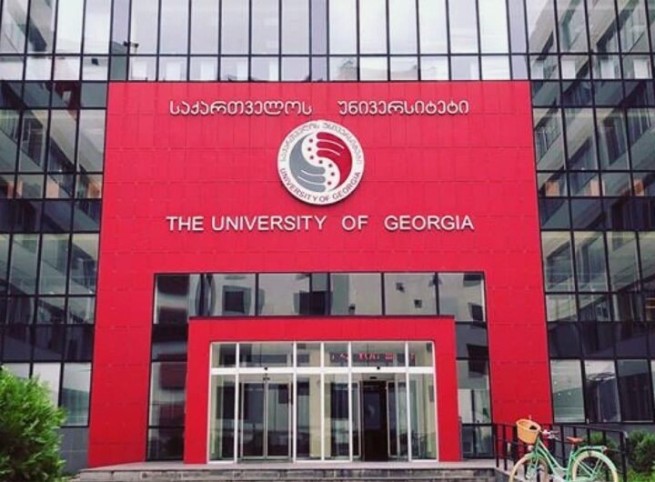 جامعة أوف جورجيا