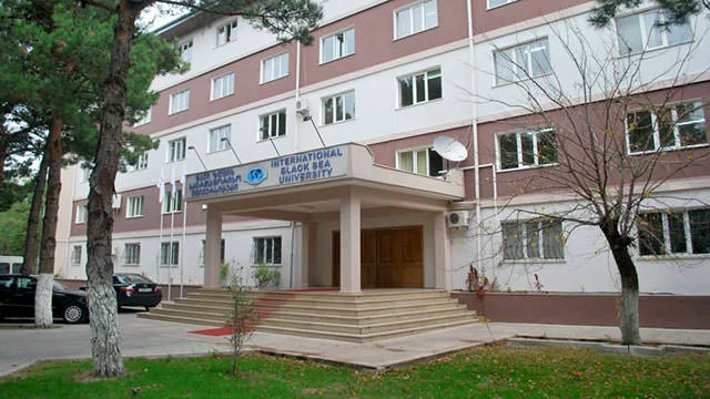 جامعة البحر الأسود الدولية – تبليسي (IBSU)