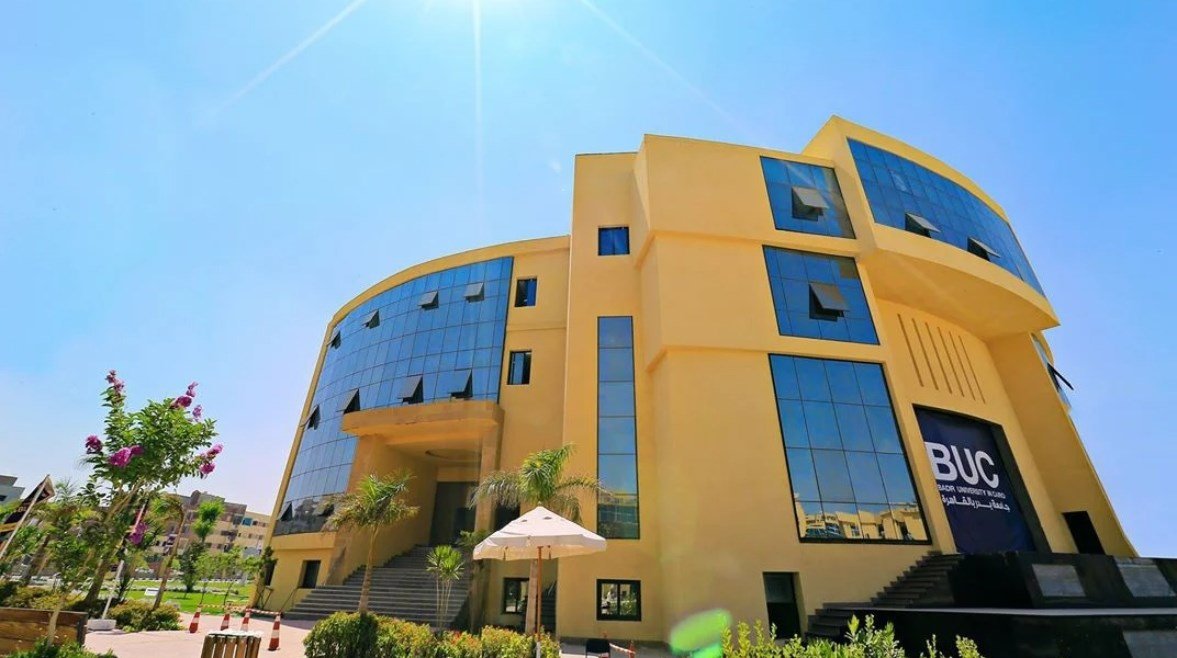 جامعة-بدر