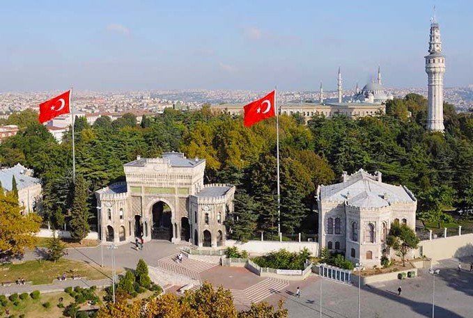 جامعة اسطنبول الحكومية