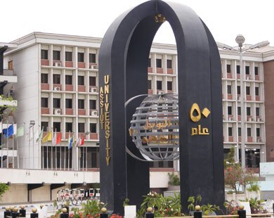 الدراسة فى جامعة اسيوط