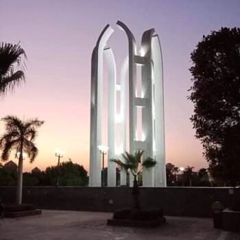 الدراسة فى جامعة حلوان