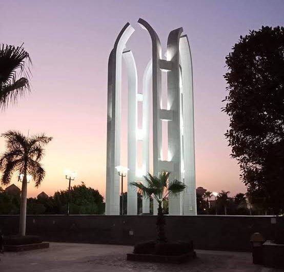 الدراسة فى جامعة حلوان