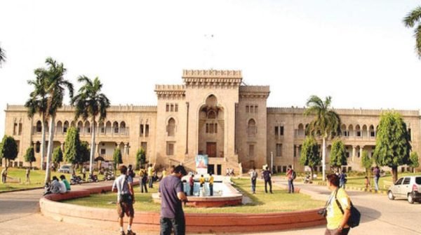 الجامعات الهندية المعترف بها في السعودية