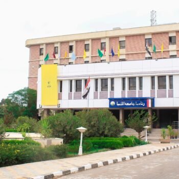 الدراسة فى جامعة الفيوم
