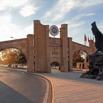 الدراسة فى جامعة اتاتورك