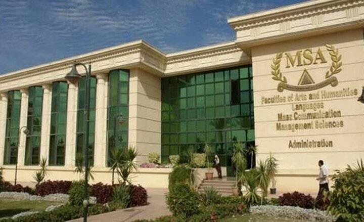 مميزات الدراسة فى جامعة أكتوبر للعلوم الحديثة والآداب