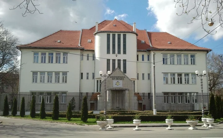 الدراسة في جامعة أوراديا الحكومية 2025/2026