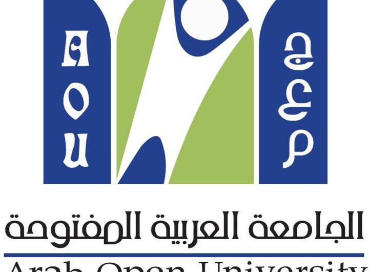 الدراسة فى الجامعة العربية المفتوحة