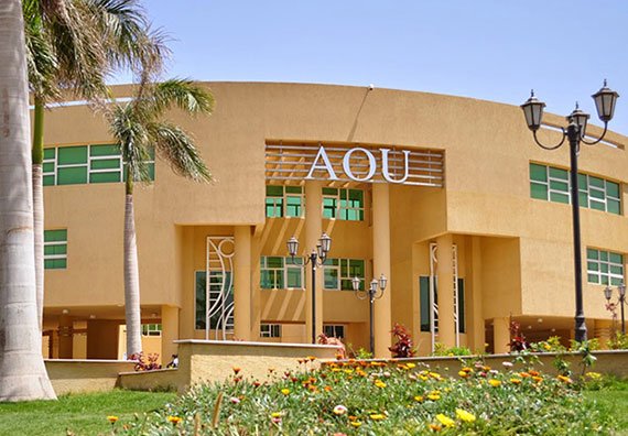 رسوم الدراسة فى الجامعة العربية المفتوحة