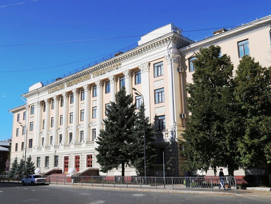 kazanstatemedicaluniversity
