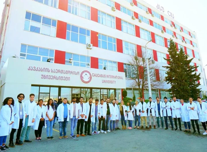 مميزات الدراسه فى جامعة القوقاز الدولية