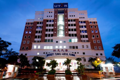 جامعة تونكو عبد الرحمن