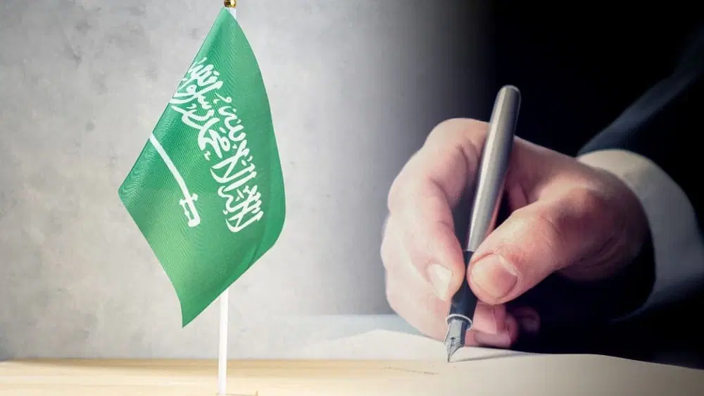 ترجمة معتمدة للأوراق الدراسية بالسعودية