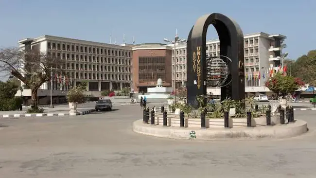 رسوم دراسة الهندسة فى مصر