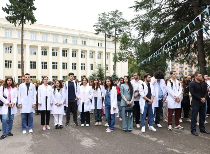  جامعة تبليسي الطبية الحكومية (TSMU)