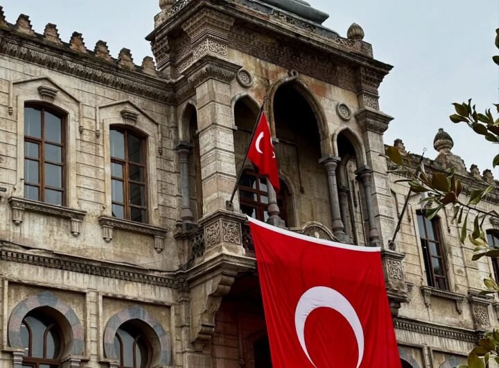 الدراسة في تركيا