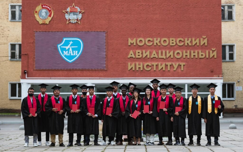 جامعة موسكو التقنية الحكومية للطيران (MAI) في روسيا