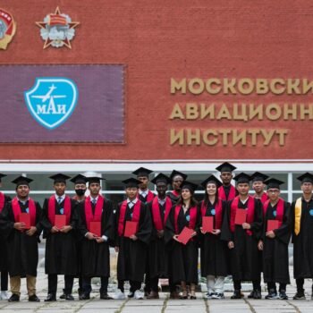 جامعة موسكو التقنية الحكومية للطيران (MAI) في روسيا