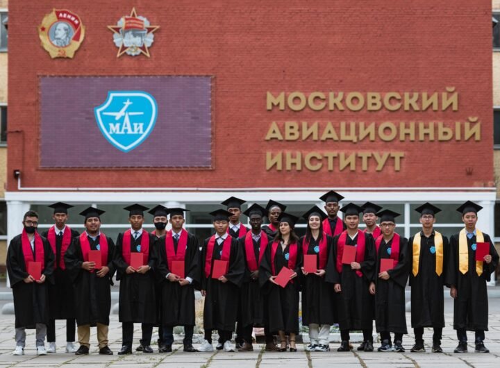 جامعة موسكو التقنية الحكومية للطيران (MAI) في روسيا