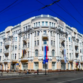 جامعة الجنوب الفيدرالية في روسيا SFEDU