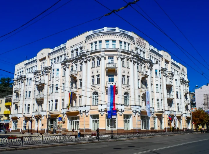 جامعة الجنوب الفيدرالية في روسيا SFEDU