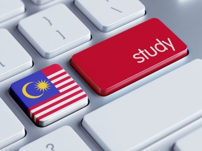 الدراسة فى ماليزيا