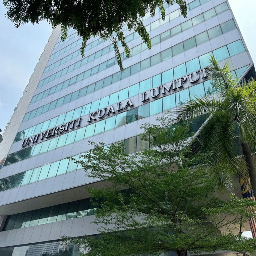 جامعة كوالالمبور UniKL