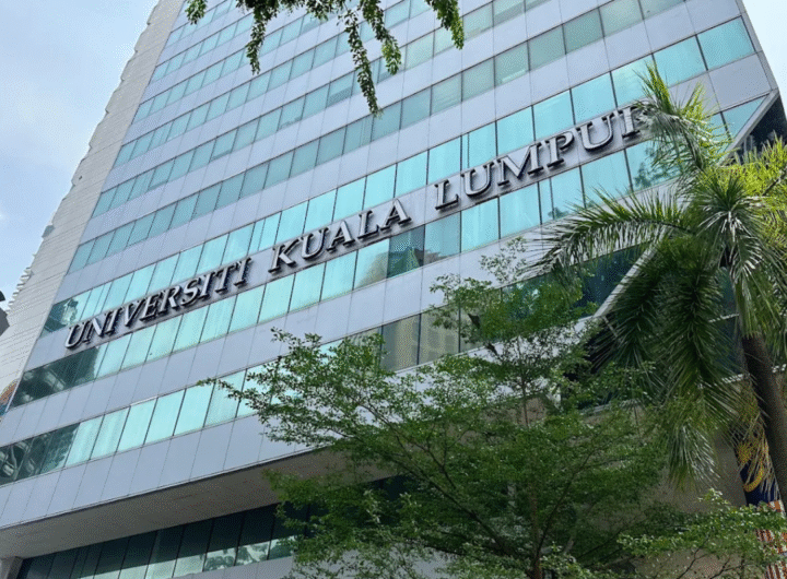 جامعة كوالالمبور UniKL