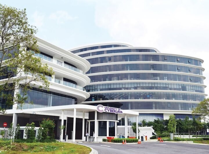 جامعة سيبرجايا