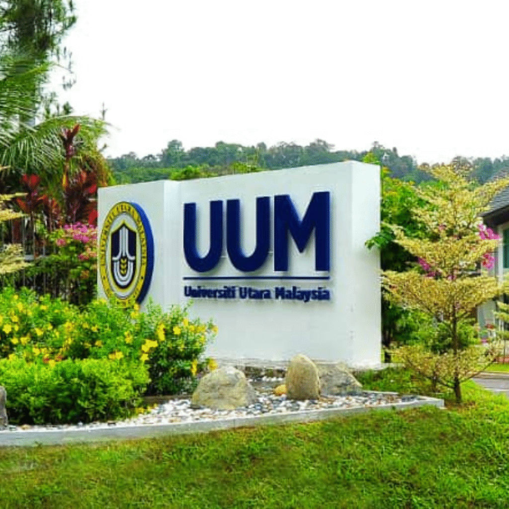 جامعة أوتارا UUM