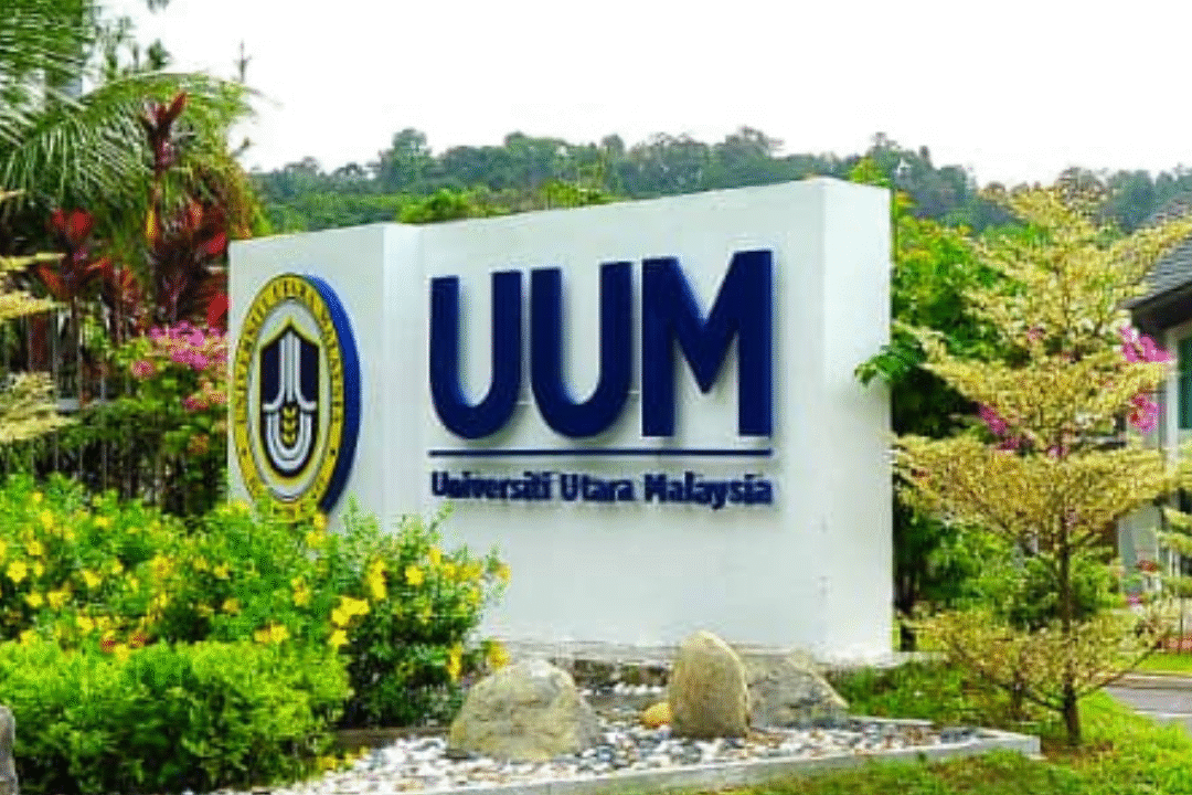 جامعة أوتارا UUM