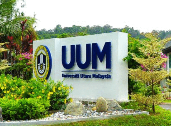 جامعة أوتارا UUM